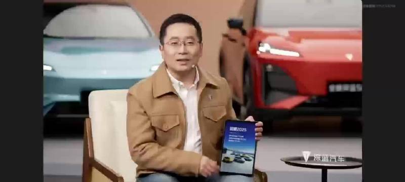 深蓝2025年全球销量33.3万辆，L3级自动驾驶号牌首落