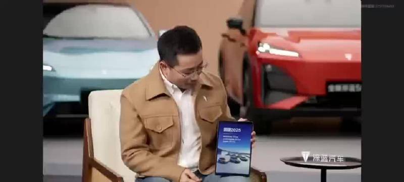 深蓝累计交付70万辆,S07销量破30万