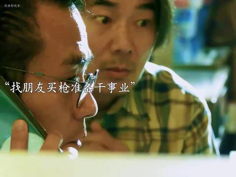 看到没有？中间商还没有你身边的人黑…好剧推荐