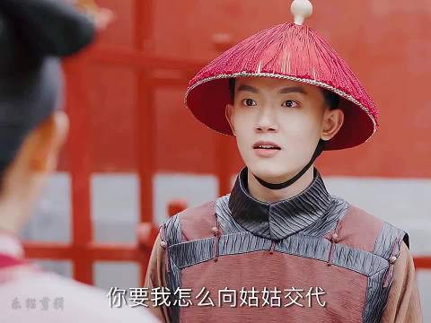 《末代厨娘》开播，海陆纪凌尘胡杏儿演绎古装纠葛