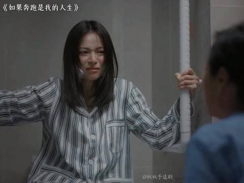 打包剩菜致车祸女儿截肢，意外摧毁两家庭