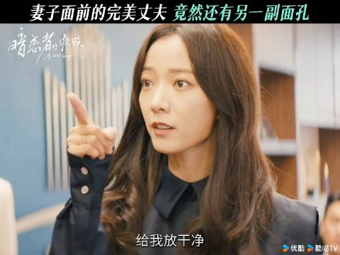 啊啊啊本已经被这个预告狠狠震撼了