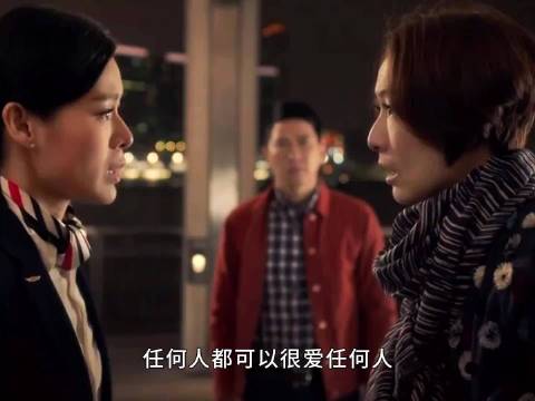 “山盟海誓，终究也抵不过柴米油盐”