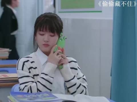 现实中遇到这种人还是离远点"电视剧偷偷藏不住 "赵露思陈哲远马伯骞曾黎