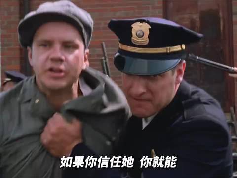 阳光洒肩头，仿佛自由人