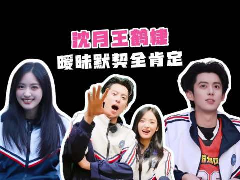 棣月系是被美好见证过的青春与成长！