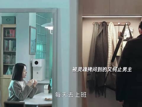 赵又廷张子枫江一燕新片广告引打工人共鸣