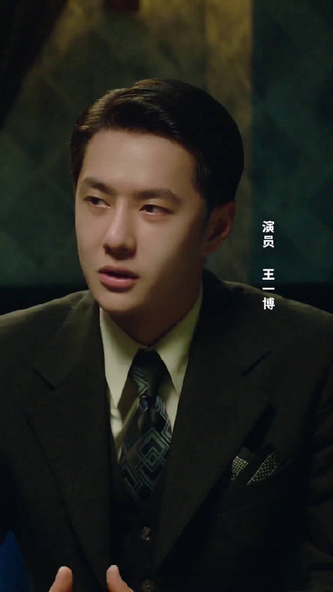 向全世界安利王一博 ｜青年演员王一博 23.1.13博哥说意想不到无名会找自己