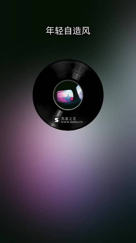 小鹏X9用户画像年轻化引欧洲车企关注