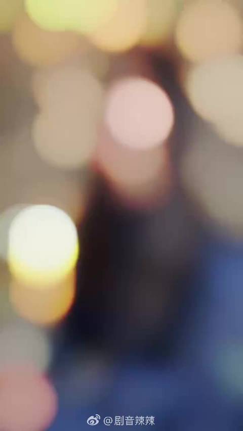 王珞丹新剧开篇丈夫变嫌疑人