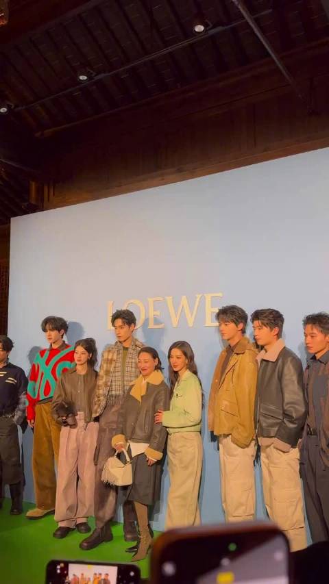 今晚罗意威活动最星光熠熠的一集