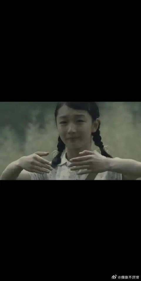 隔空拥抱遗憾至极