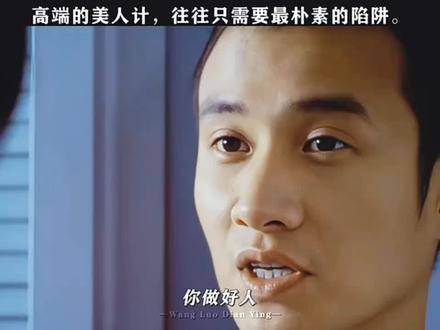 柳岩依旧韵味十足，气质不减当年