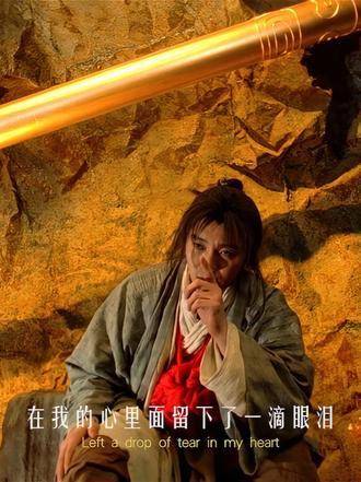 “你操心那么多干嘛，上天安排的才是最大的”
