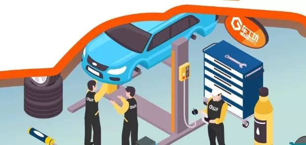 汽车保养后噪音大?来看看你的爱车属于什么情况。