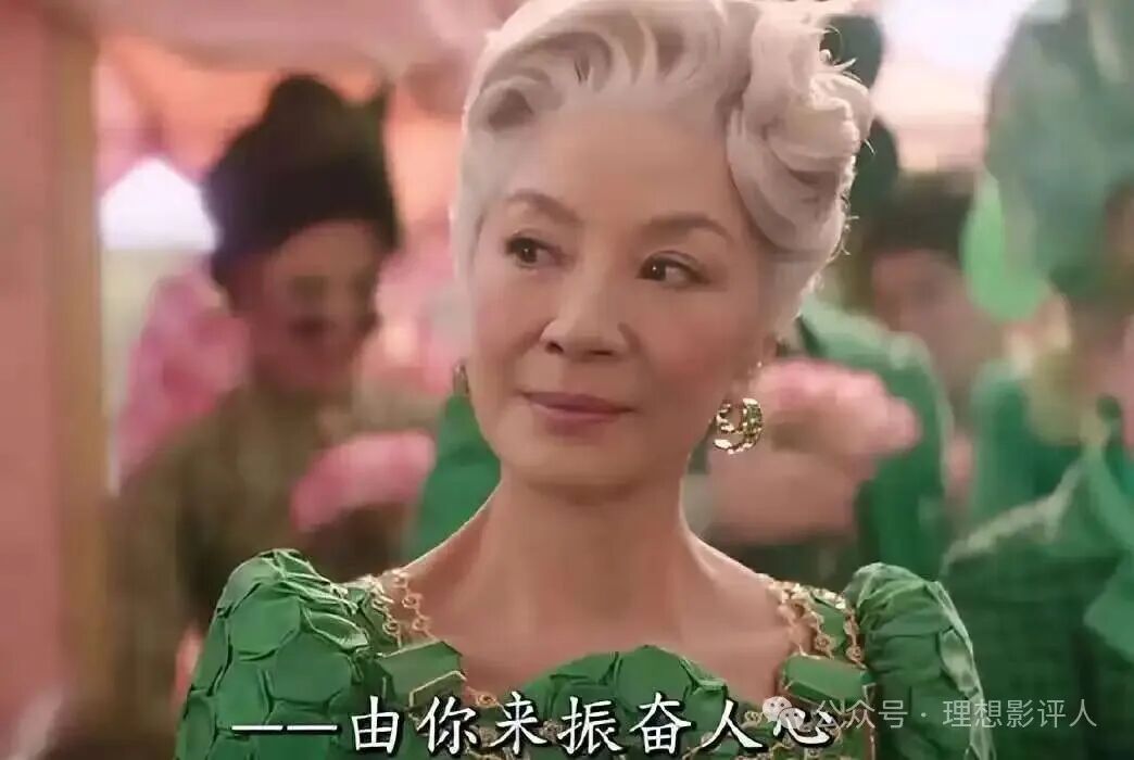 杨紫琼怎么了?北美三天狂揽10亿,我却宣布:这部好莱坞续集在中国彻底凉了!