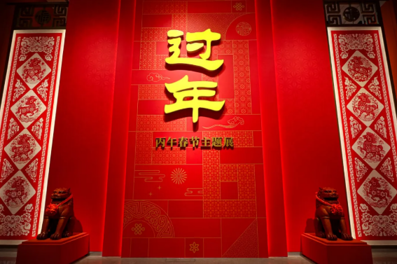 展厅掠影。图/中国工艺美术馆微信公众号