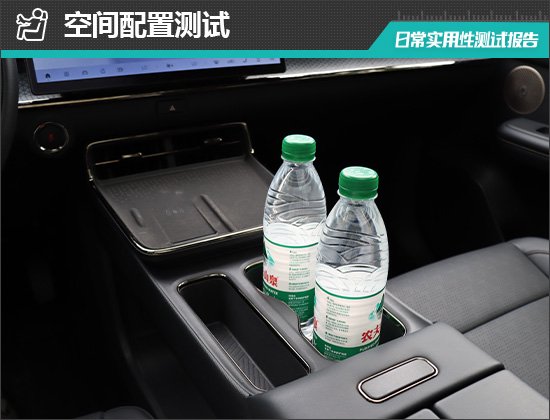 广汽丰田—铂智3X