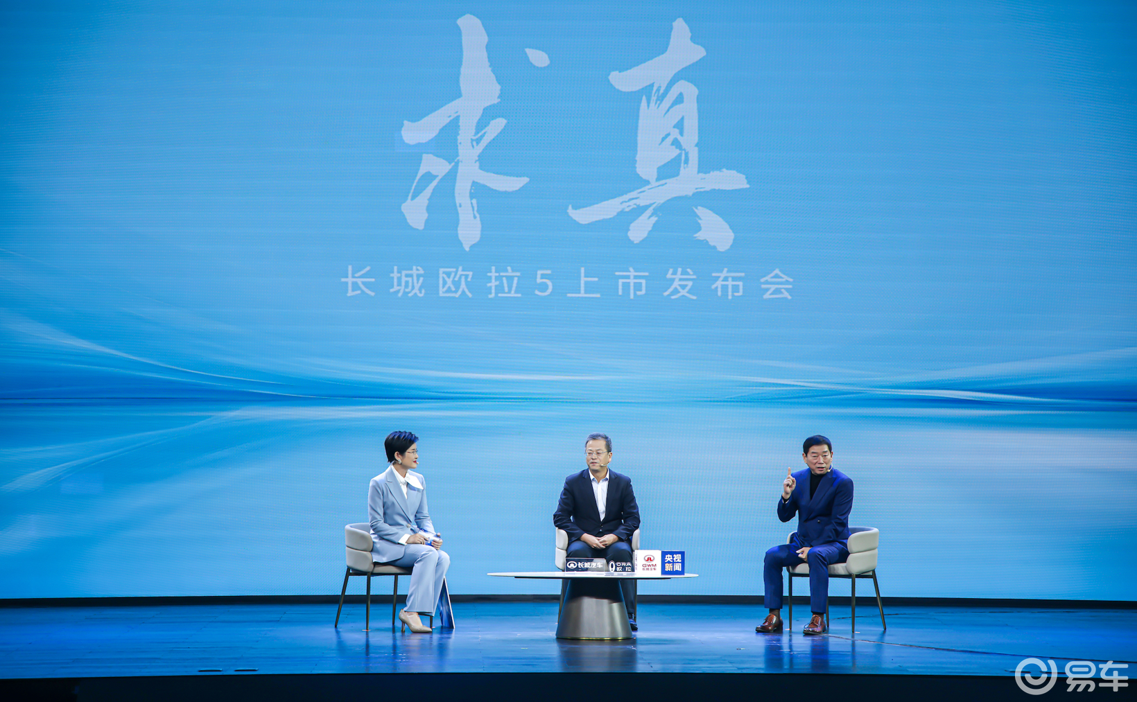 汽车创新，需要踩刹车？