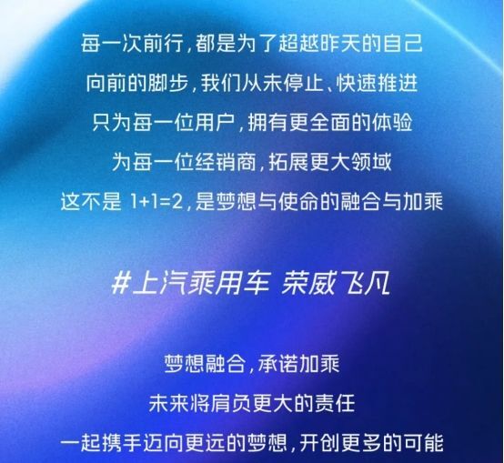 传统车企和新势力,殊途同归