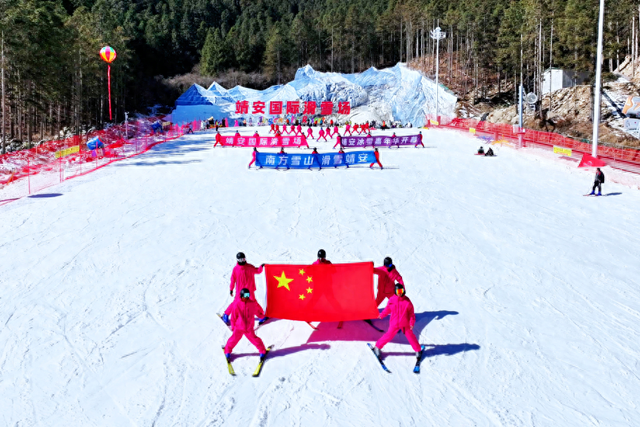 宜春市靖安国际滑雪场。 微信公众号“靖安发布”图
