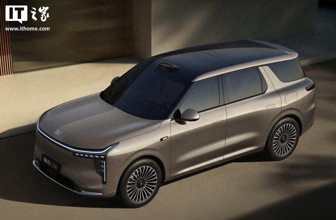 1.5T增程动力，智己LS8中大型SUV官图发布