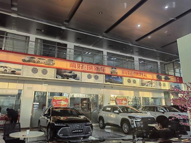 多家车企“花式”降价 汽车价格或迎“抄底”时刻车市冲量新车降价新能源车型_订阅