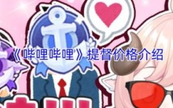 计算购车价格方法-购车价格计算指南-适会说