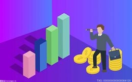 【金色热线】家用充电桩如何申请？线上渠道就能完成报装申请_世界网