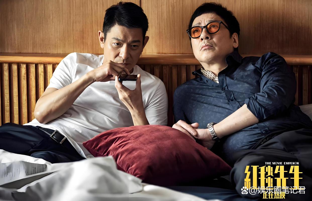 《红毯先生》的拍摄地探索:深圳、海口与汕尾的影视魅力