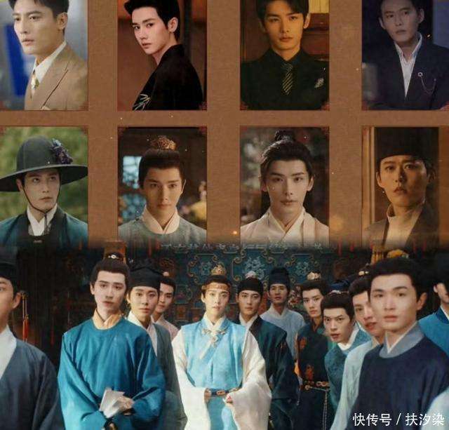 于正打包短剧男主进《玉茗茶骨》,却遭群嘲一堆丑男?长短剧有壁_刘擎_角色_舒童