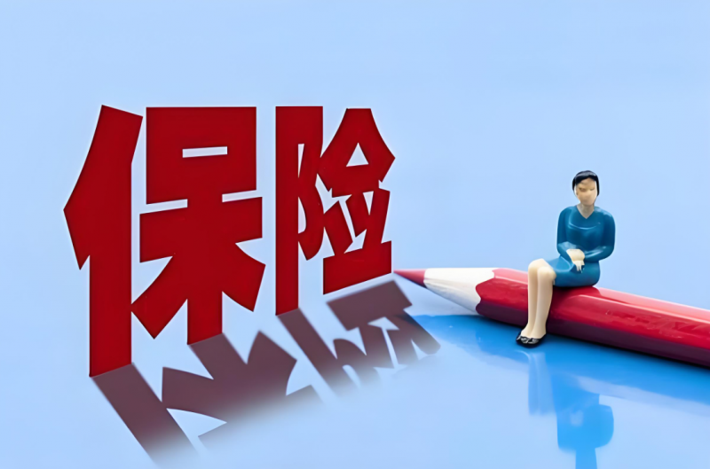 抵押车保险理赔新标准出台车主权益如何保障-[抵押车交易网]