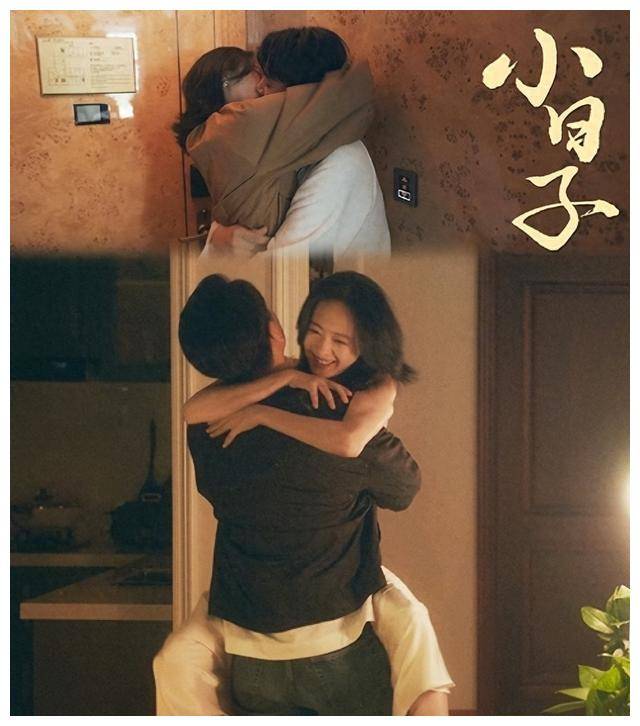 span原创/span\\nspan《揭秘陈晓、童瑶新剧》:三十而已新内核,蜗居双面胶既视感/span