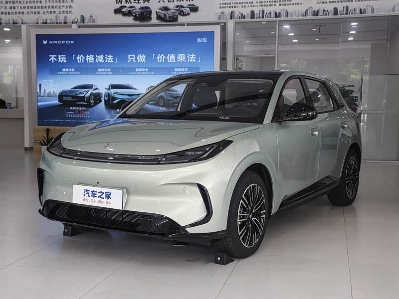 哪款车适合代步又好看