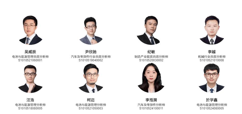 换电“朋友圈”持续扩大,换电行业或迎发展新机