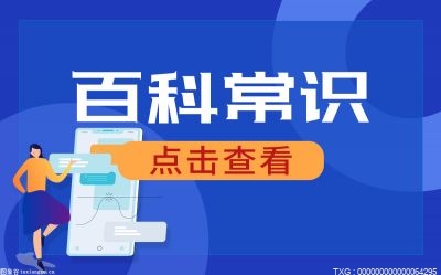 交强险脱保后再续保保费怎么算?交强险保费优惠规则_深圳热线
