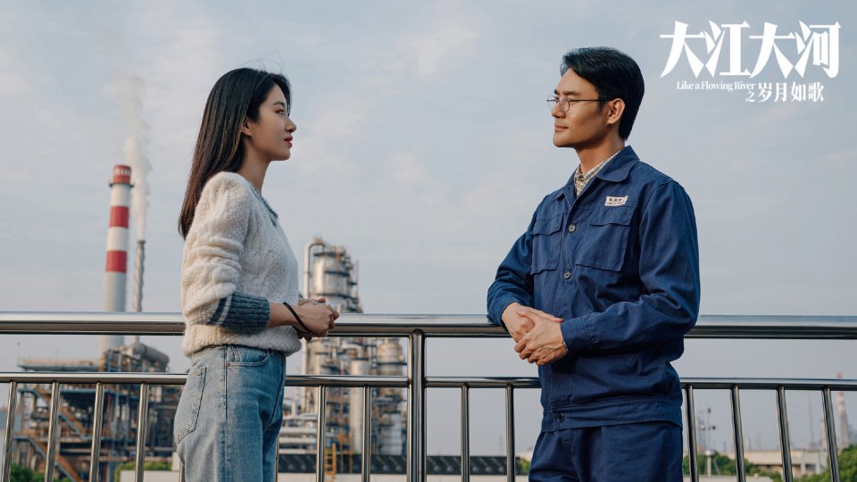 《大江大河3》火爆全网,口碑收视双丰收,年代剧王炸实至名归!