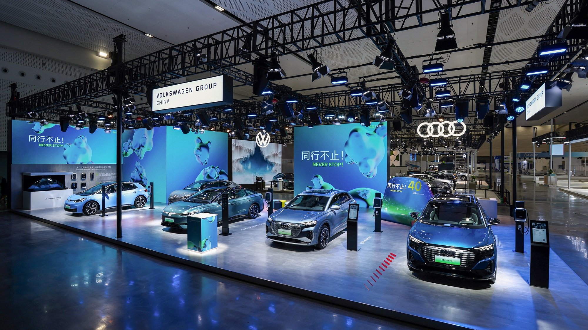 大众汽车集团（中国）携电动智能转型最新成果亮相2024世界 ...