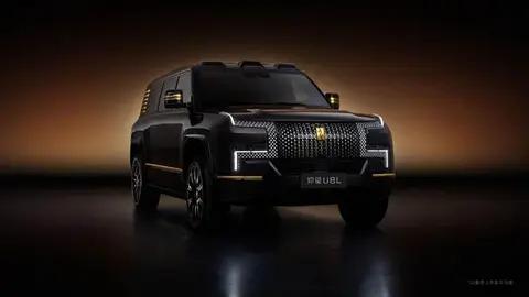 鼎级设计，中式豪华