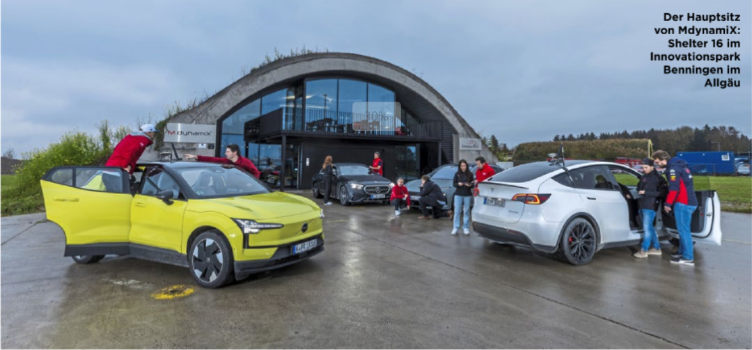 【资料获取】2025年德国市场主流车型ADAS性能评测报告之ACC篇