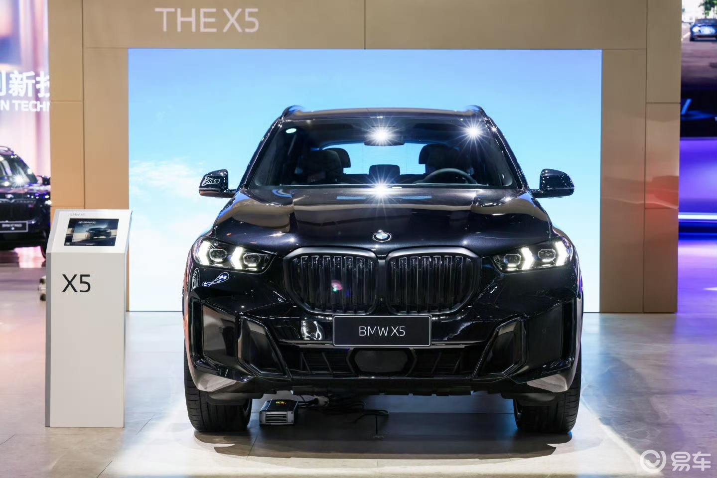 增配降价/入门车型变化大 2026款宝马X5实车亮相