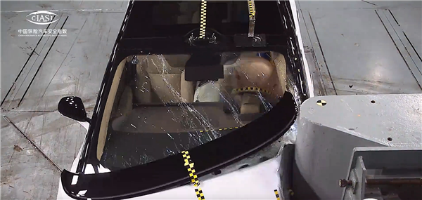 中保研四车碰撞测试结果出炉：三车全优通过