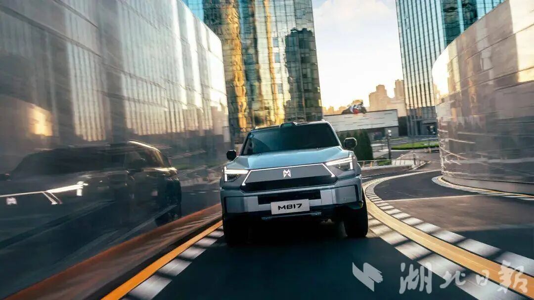 《财富》杂志2025年中国最佳设计榜揭晓 这款“车谷造”车型上榜