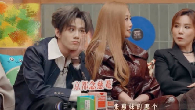 Alin模仿张惠妹开嗓方式引热议