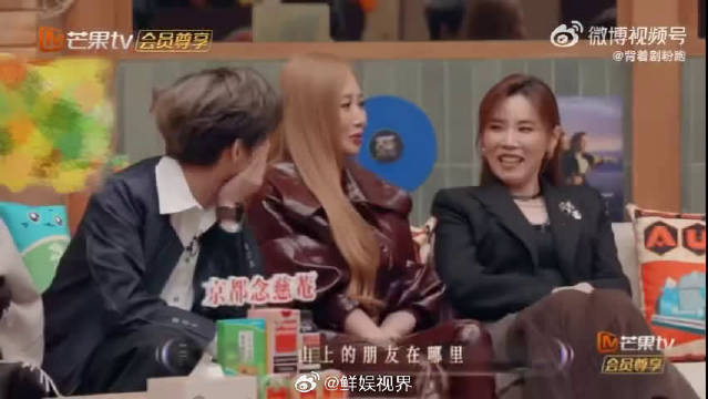 A-Lin模仿张惠妹开嗓引爆笑，李佳薇现场疑惑