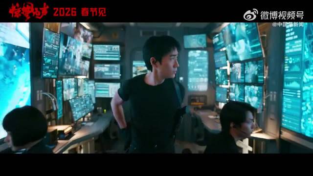 易烊千玺春节档实绩