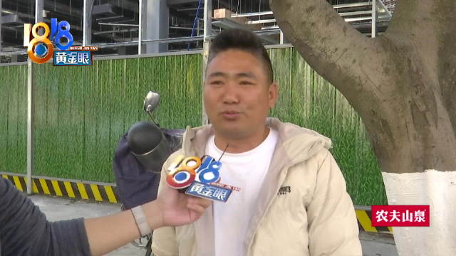 奥迪保养套餐一次没用4S店关门 还有其它项目没消费