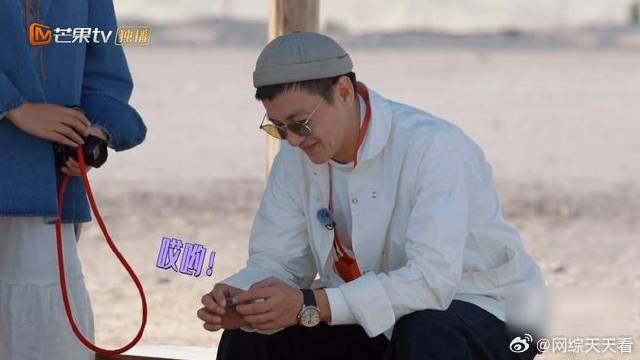 金莎介绍小19岁男友，周一围一听“哎哟”一声