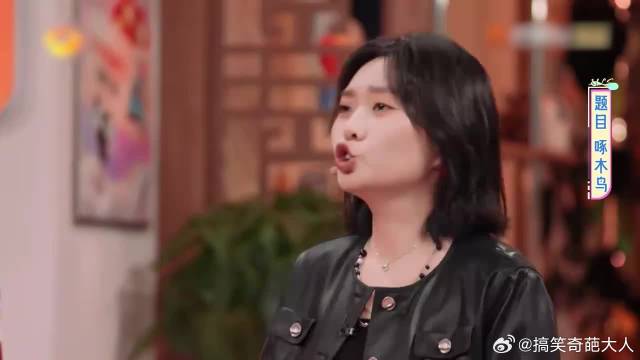 林一这粤语说得，就连丞磊都没听懂是啥，真笑不活了！