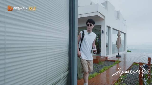 本期《我和朋友的假期》